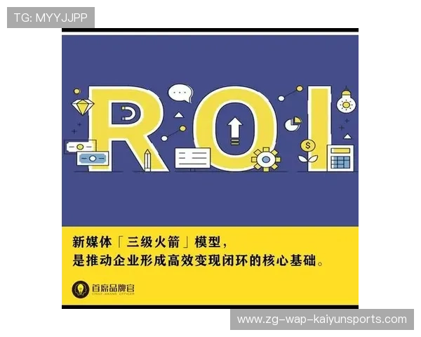 NBA球队数字内容矩阵搭建与商业变现路径