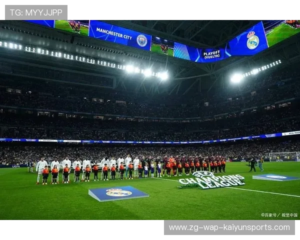 欧冠“绝杀时刻”：让人心跳加速的终场奇迹，欧冠决赛打平