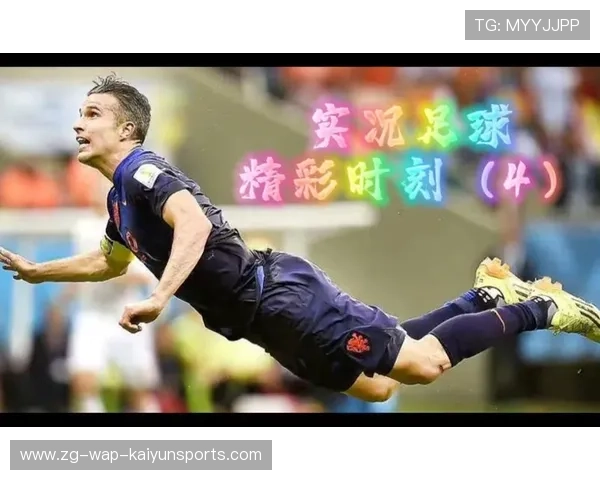 足球视频剪辑技巧培训班全国推广，足球视频剪辑特效